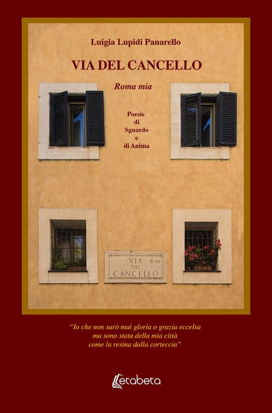 Via del Cancello - Luigia Lupidi Panarello - copertina