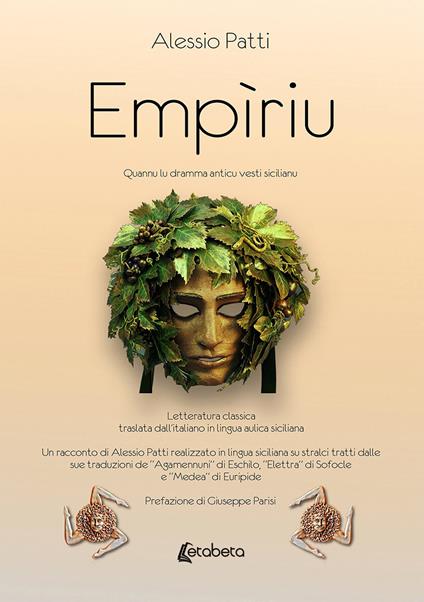 Empìriu. Quannu lu dramma anticu vesti sicilianu - Alessio Patti - copertina