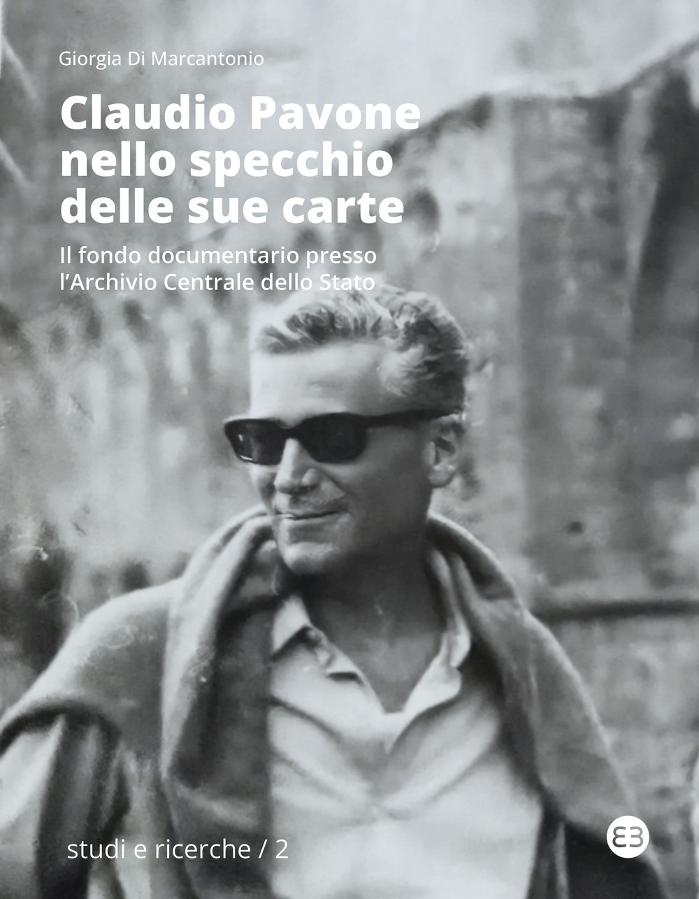 Emozioni Media Store