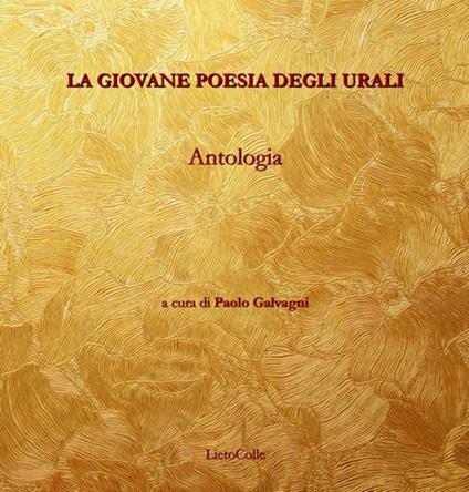 La giovane poesia degli Urali - copertina