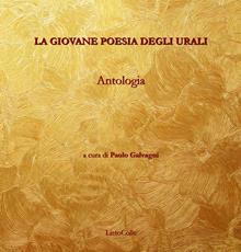 La giovane poesia degli Urali