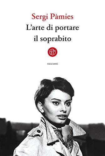 Libreria Serendipity