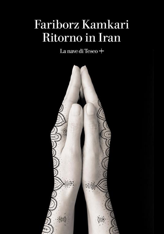 Ritorno in Iran - Fariborz Kamkari - ebook