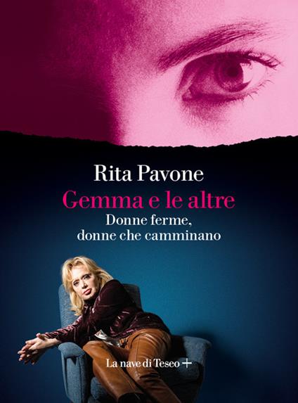 Gemma e le altre - Rita Pavone - ebook