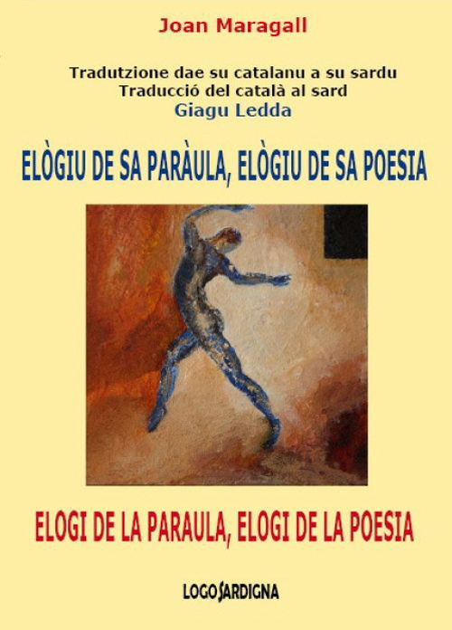Libreria Max 88