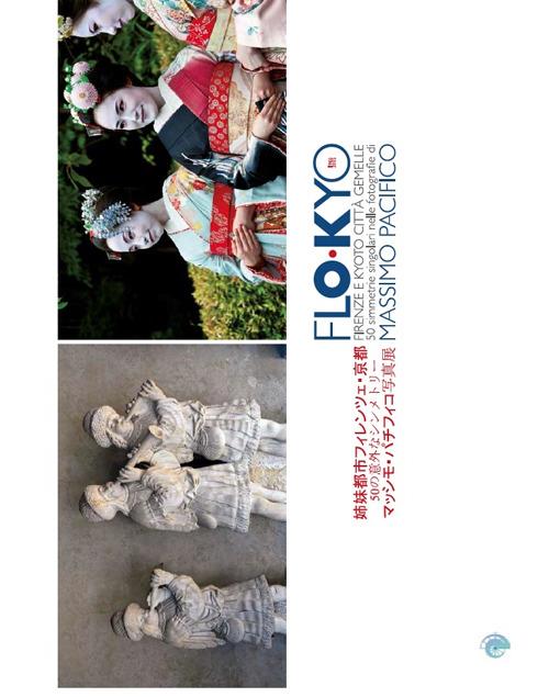 Flo.Kyo. Firenze e Kyoto città gemelle. 50 simmetrie singolari nelle fotografie di Massimo Pacifico. Ediz. multilingue - Massimo Pacifico - copertina