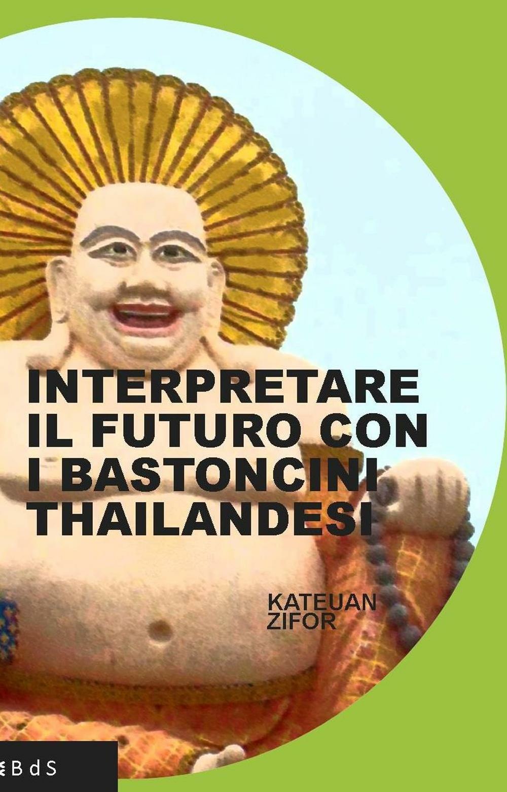 ibs
