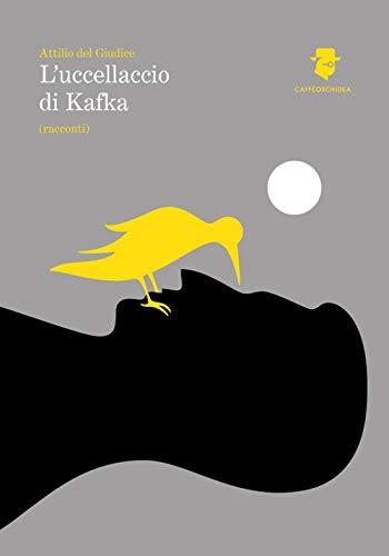 Libreria Serendipity