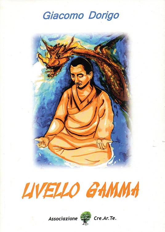 Livello gamma - Giacomo Dorigo - copertina