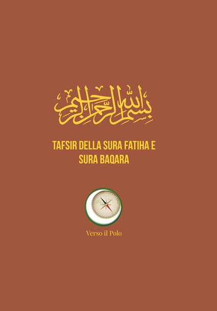 Tafsir della sura fatiha e sura baqara - Karim Abdel - copertina