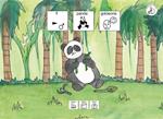 Il panda golosone. Ediz. CAA