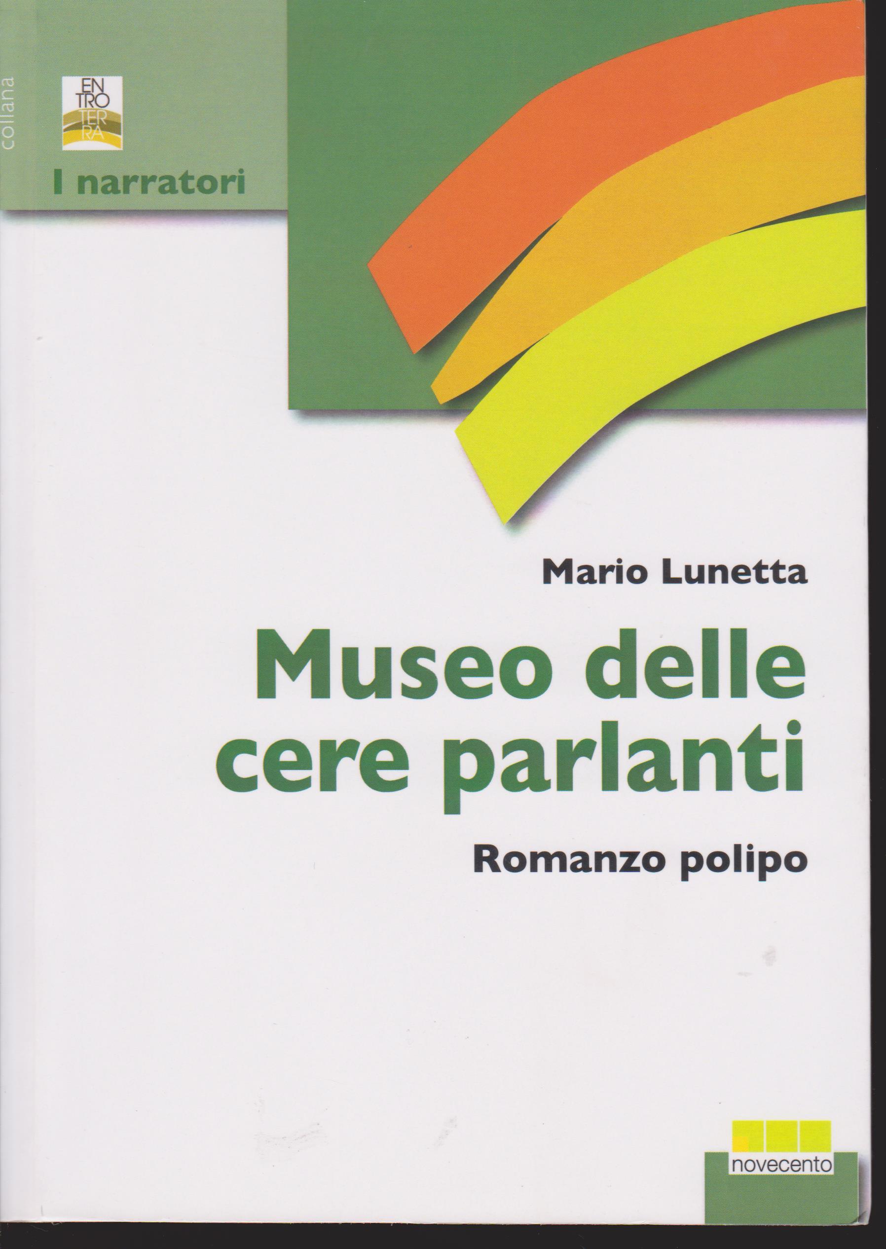 Libreria Tara