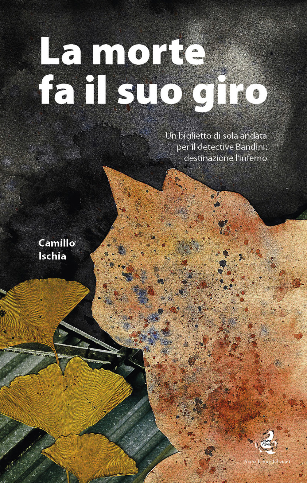 IL PAPIRO