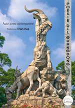 Poesie del Guangdong