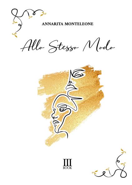 Allo Stesso Modo - Annarita Monteleone - copertina