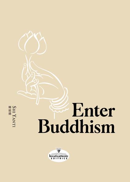  Enter Buddhism -  Yanti Shi - copertina