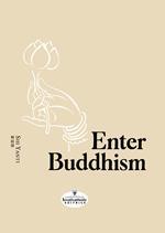  Enter Buddhism