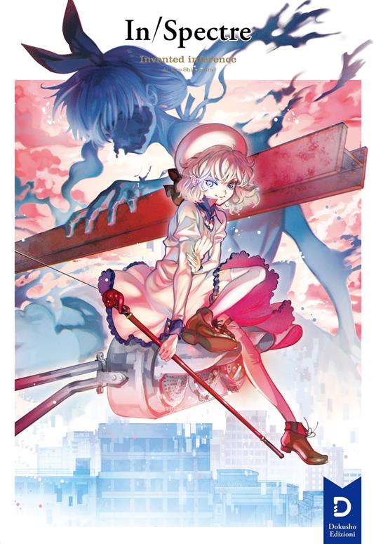 In/Spectre. Invented inference - Kyo Shirodaira - copertina