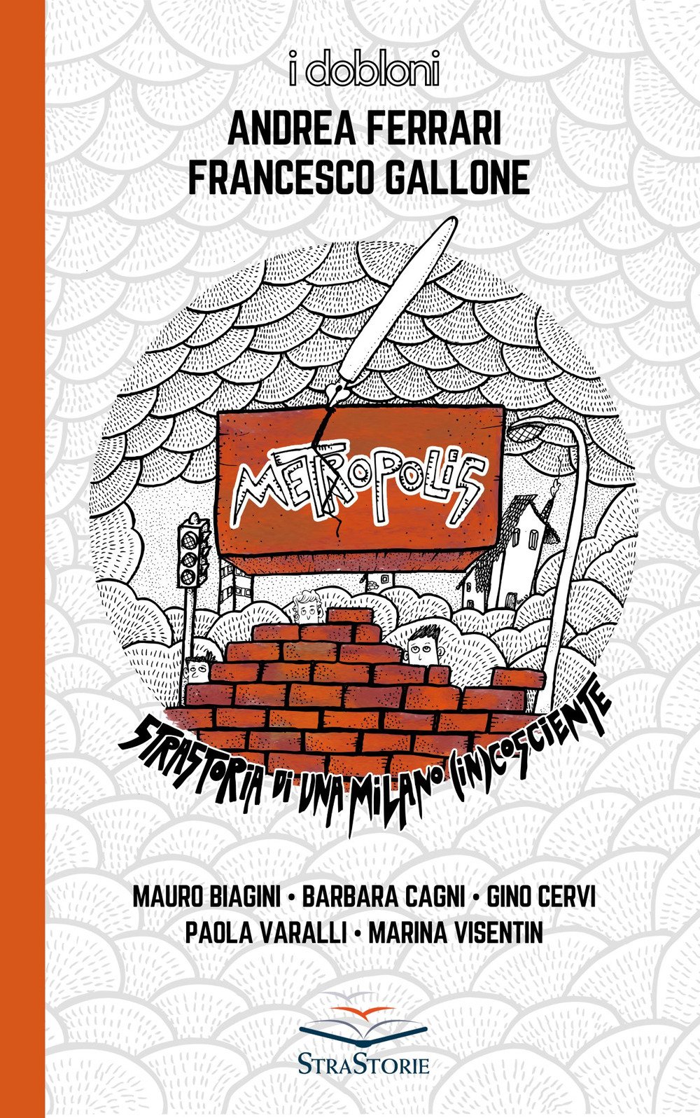 Emozioni Media Store