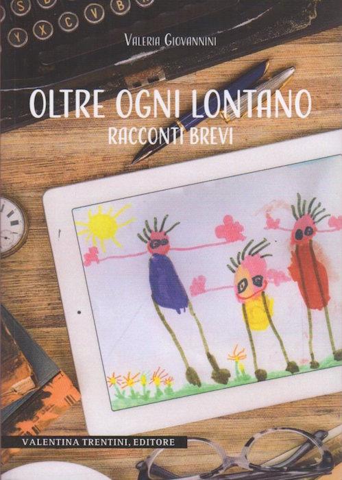 Studio Bibliografico Adige