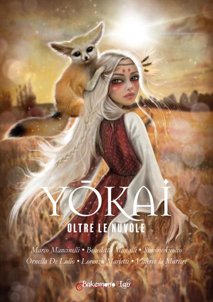 Yokai oltre le nuvole. Nuova ediz. - copertina