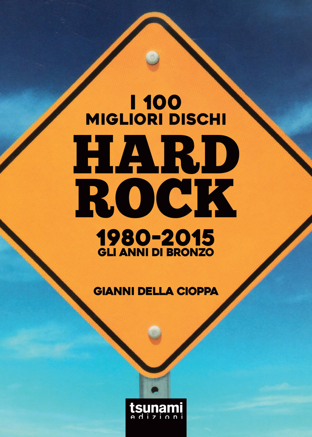 Emozioni Media Store