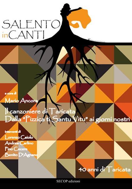 Salento inCanti. Il canzoniere di Taricata. Dalla “Pizzica ti Santu Vitu” ai giorni nostri - copertina