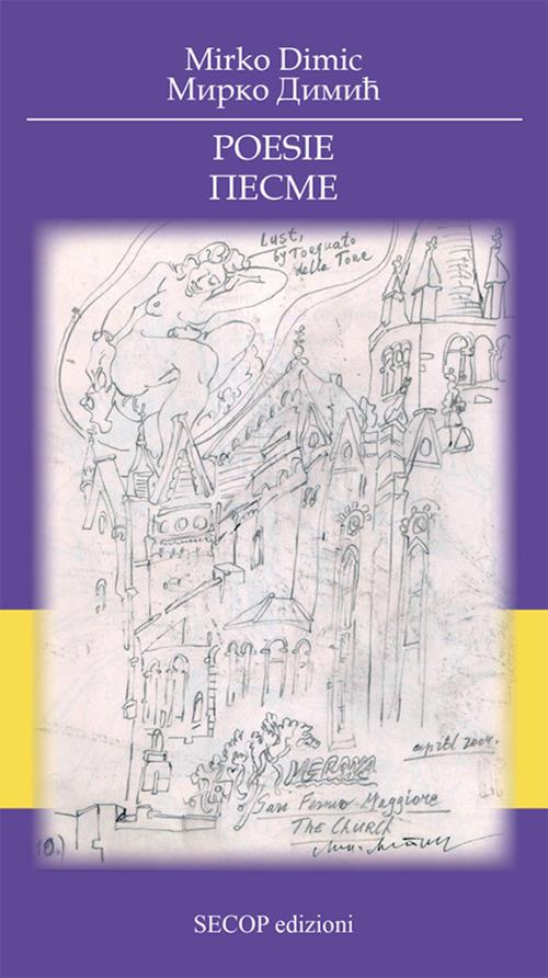 Poesie. Testo serbo a fronte. Ediz. bilingue - Mirko Dimic - copertina
