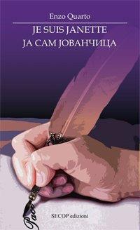 Je suis Janette - Enzo Quarto - copertina