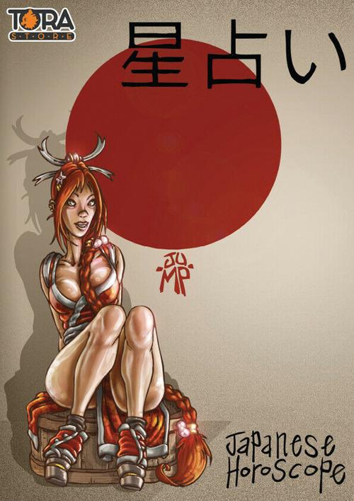 Japanese horoscope. Ediz. illustrata - Gianpiero Giorgio - copertina