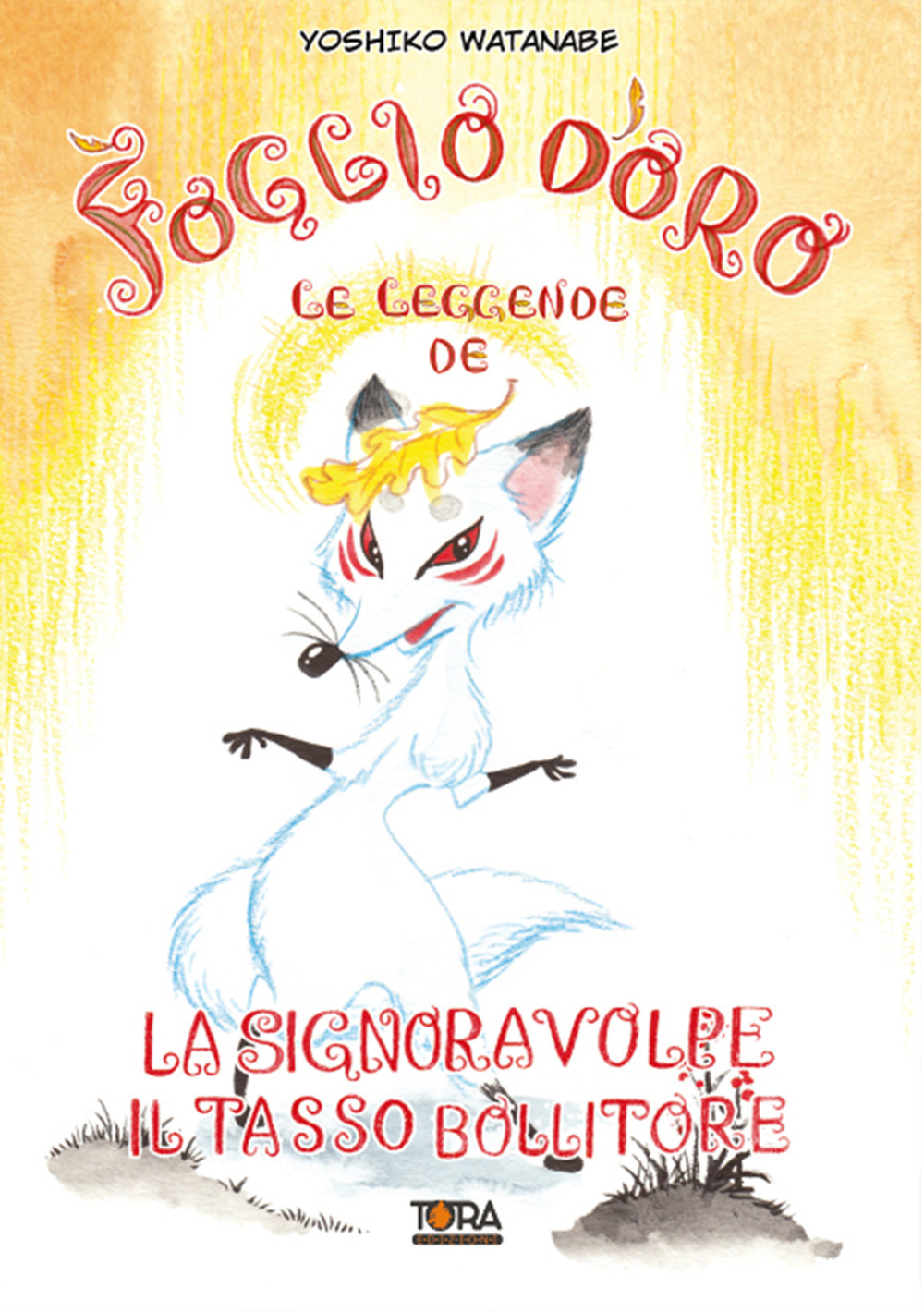 Bibliotecario