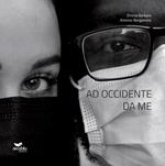 Ad Occidente da me