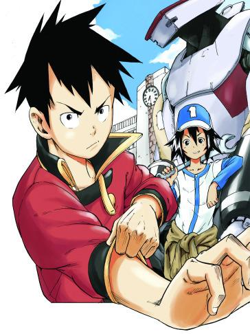 MeckaZ. Vol. 1 - Nicolas David - copertina