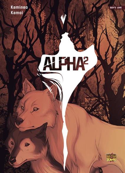 Alpha2 - Kamoi,Kamineo - copertina