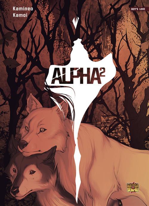 Alpha2 - Kamoi,Kamineo - copertina