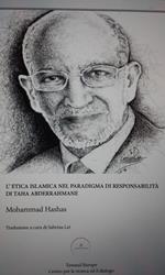 L' etica islamica nel paradigma di responsabilità di Taha Abderrahmane