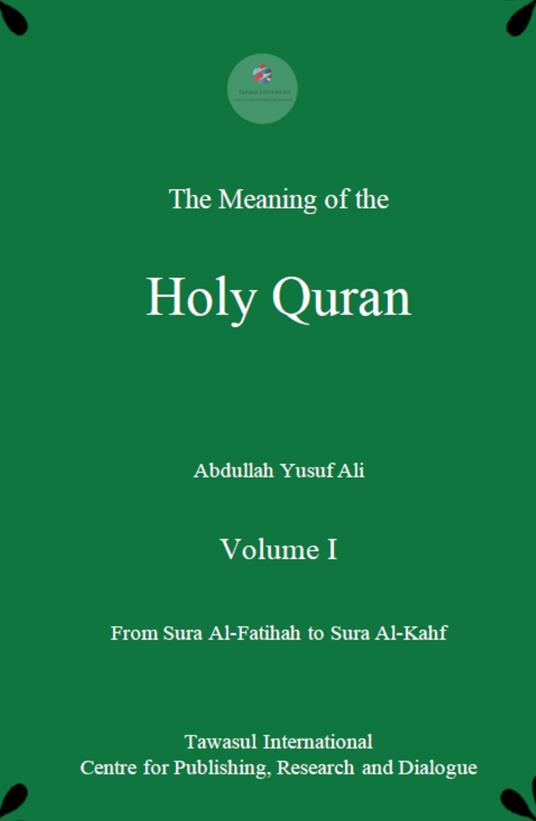 The meaning of the Holy Quran - Abdullah Yusuf Ali - copertina