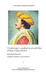 Un dono per i credenti in un solo Dio (Tuhfat ul Muwahhidin)