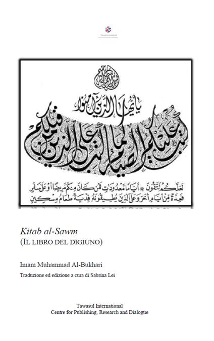 Kitab al-Sawm. Il libro del digiuno - Muhammad B. Al-Bukhari - copertina
