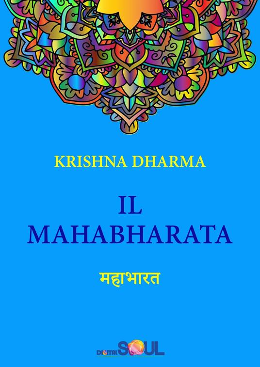 Il Mahabharata - Dharma Krishna - copertina