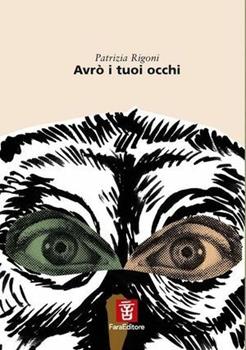 Libro Avrò i tuoi occhi 