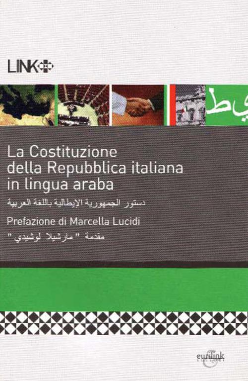La Costituzione della Repubblica Italiana. Ediz. araba - copertina