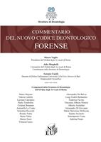 Nome prodotto
