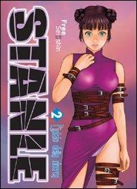 L'inizio della ricerca. Stanle. Vol. 2 - Chang Sheng - copertina