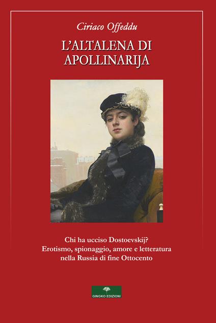 L'altalena di Apollinarija - Ciriaco Offeddu - copertina