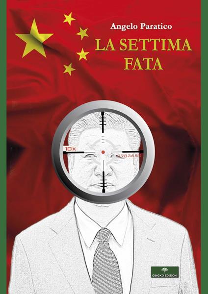 La settima fata - Angelo Paratico - copertina