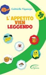 L'appetito vien leggendo