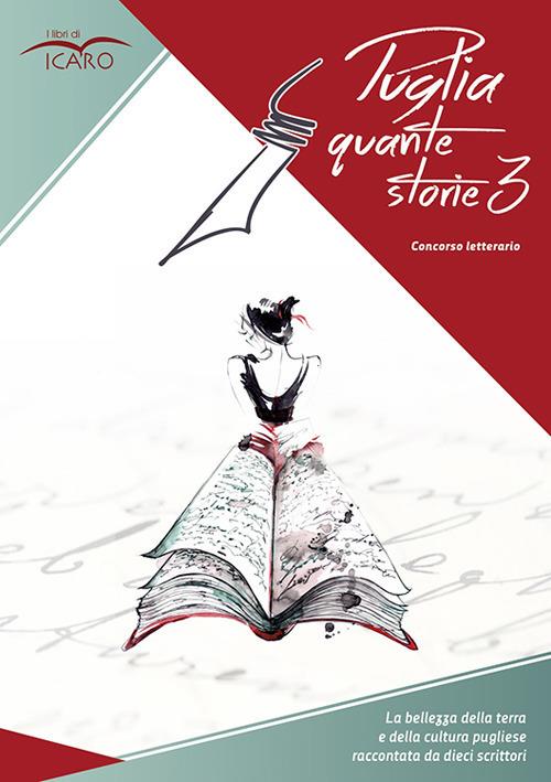 Puglia quante storie. Concorso letterario, terza edizione - copertina
