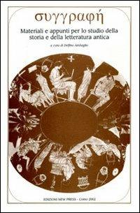 Syggraphè. Materiali e appunti per lo studio della storia e della letteratura. Vol. 4 - copertina