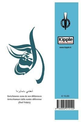 L'arabo per tutti. Vol. 1 - Hamid Boumchita - copertina